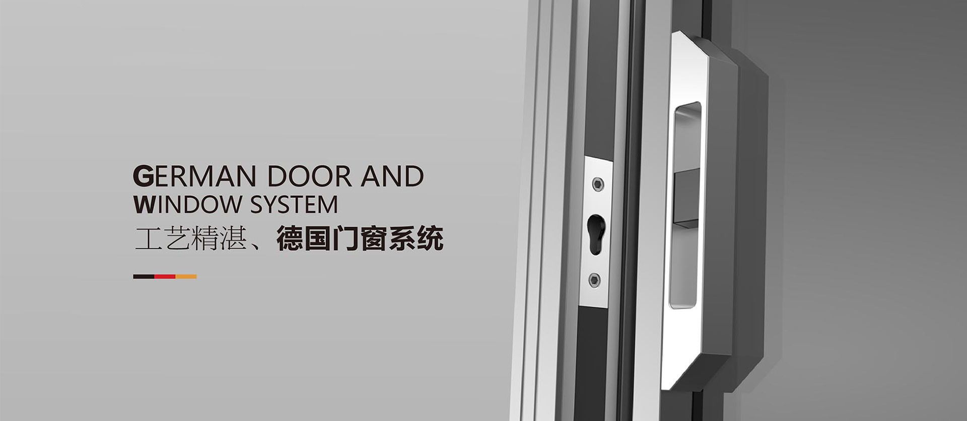 靜閱輕奢|宜標高級斷橋窗，打造生活居家標準！