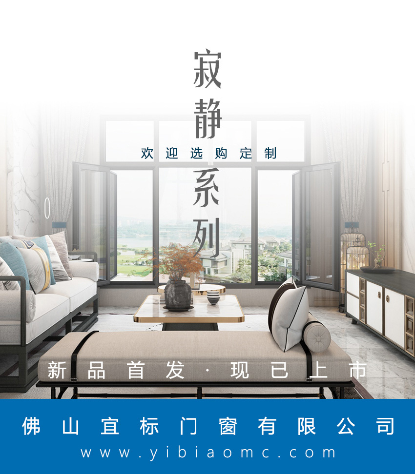 【寂靜系列】萬籟俱寂，靜享美好，無心染凡塵！