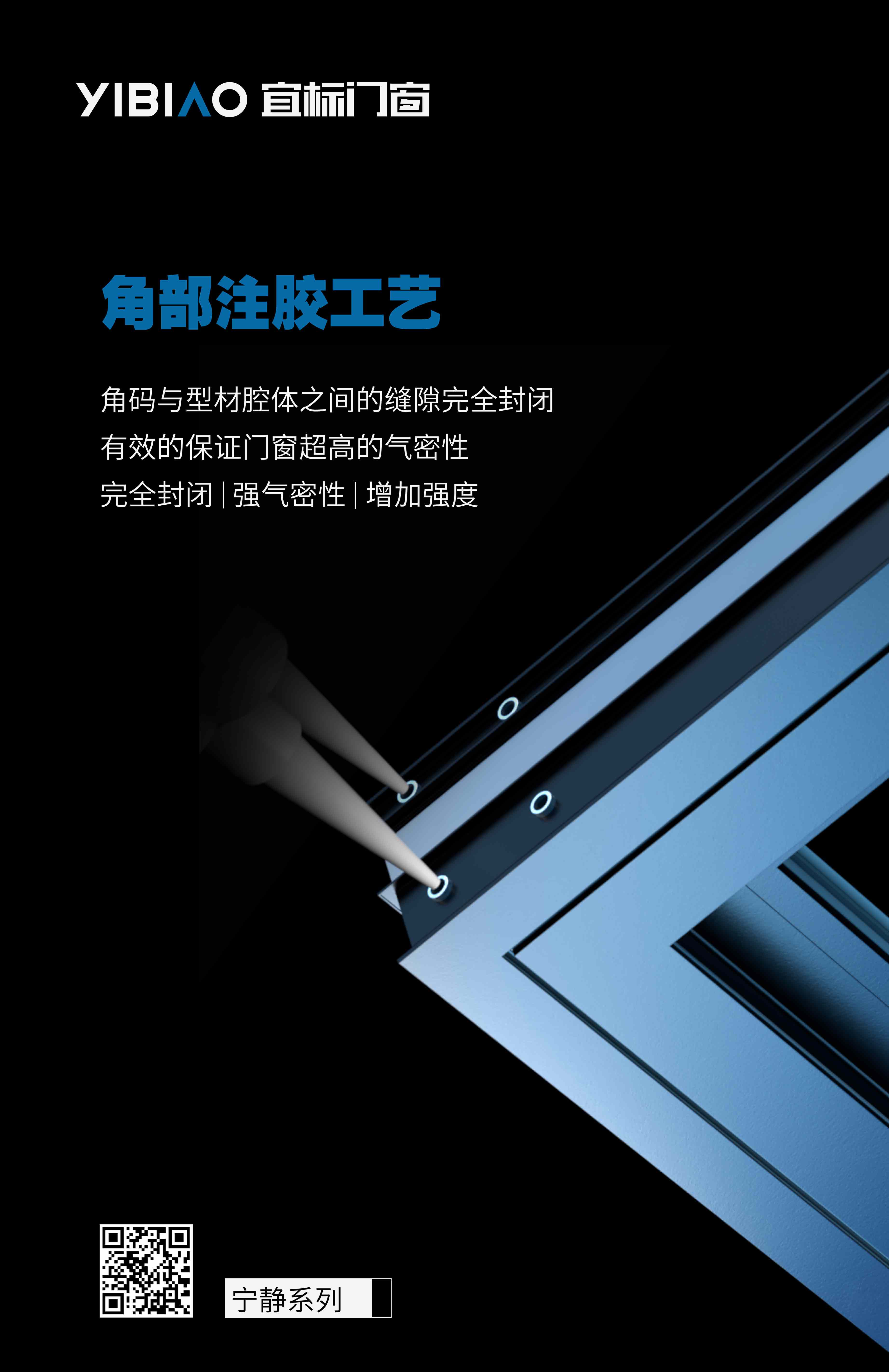 【寧靜系列】寧靜的夜空，漫天星光，墜入星河燦爛！